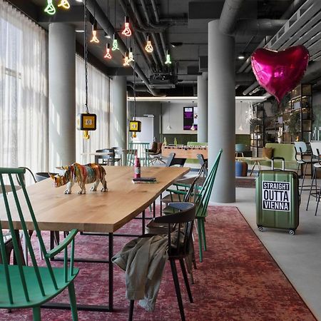 Moxy Vienna City East エクステリア 写真